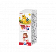 ROTAFER KIDS sirop 150ml