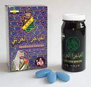 Arab viagrasi