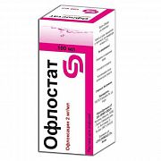 OFLOSTAT eritma