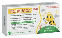 POLINOSA sirop 2,5 mg/ 5 ml N40