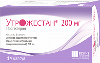 UTROJESTAN kapsulalar  200mg N14