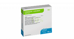 GLYUKOZA JURABEK inyeksiya uchun eritma 10ml 40% N5