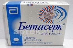 БЕТАСЕРК 0,024 таблетки 24мг N20