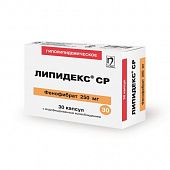 LIPIDEKS SR kapsulalar  N30