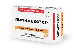 Lipideks