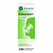 SINUPRET sirop 100ml
