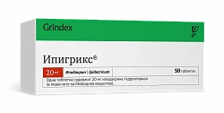 IPIGRIKS tabletkalari 20mg N50