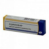 ASIKLOVIR maz 5g 5%