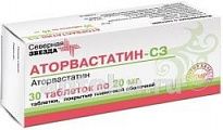 ATORVASTATIN SZ tabletkalari 20mg N30