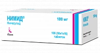 NIMID tabletkalari 100mg N100