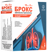 BROKS inyeksiya uchun eritma 2ml 15mg/2ml N10