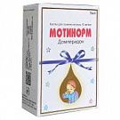 MOTINORM tomchilar dlya priema vnutr 5ml