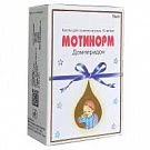 MOTINORM tomchilar dlya priema vnutr 5ml