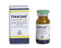 PANZAK poroshok 40mg N1