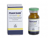 PANZAK poroshok 40mg N1