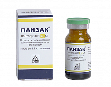 PANZAK poroshok 40mg N1