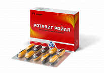 ROTAVIT ROYAL kapsulalar  N20