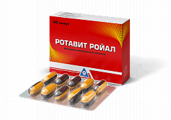 ROTAVIT ROYAL kapsulalar  N20