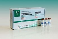 AMPISILLINA NATRIEVAYA SOL poroshok 0,5g N50