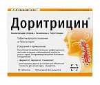 DORITRISIN tabletkalari N10