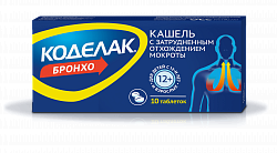 KODELAK BRONXO tabletkalari N10