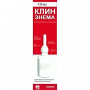 KLIN ENEMA eritma 135ml