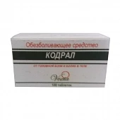 KODRAL