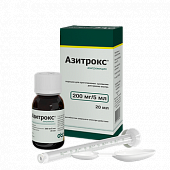 AZITROKS poroshok 20ml 200mg/5ml