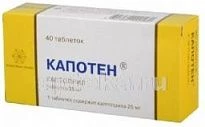 KAPOTEN 0,025 tabletkalari N40