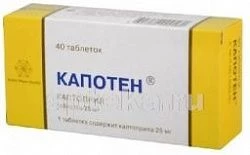 KAPOTEN 0,025 tabletkalari N40