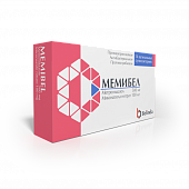 MEMIBEL-l suppozitoriyalar 750mg / 200mg / 100mg N7