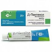 D PANTENOL 25,0 maz 5%