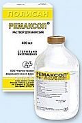REMAKSOL eritma 400ml N1