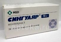 SINGULYAR tabletkalari 10mg N28