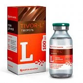 Tivorel