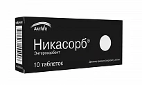 Aktivit