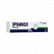 ERBINOL krem 20g 1%