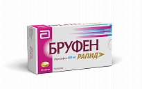 BRUFEN RAPID kapsulalar  400mg N10