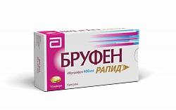 BRUFEN RAPID kapsulalar  400mg N10