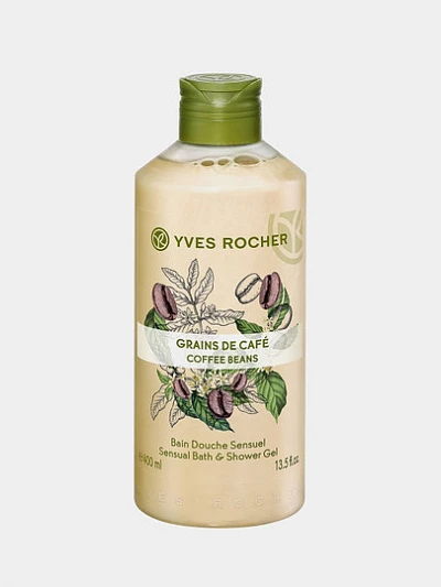 Гель для душа Yves Rocher Кофе, 400 мл