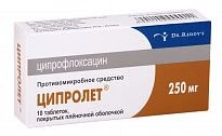 Siprolet