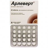 ARLEVERT tabletkalari 20mg/40mg N50