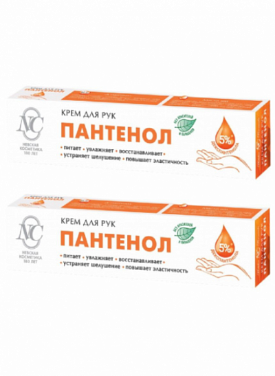 Смягчающий крем для рук "Пантенол" 50 мл:uz:"Panthenol" yumshatuvchi qo'l kremi 50 ml