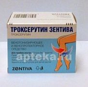 TROKSERUTIN ZENTIVA 0,3 kapsulalar  N60