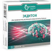 Ekditon 50 mg