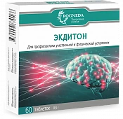 Ekditon 50 mg