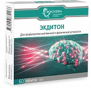Ekditon 50 mg