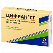 SIFRAN ST 0,5+0,6 tabletkalari N10
