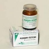 Atsidin-Pepsin