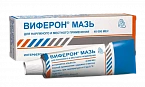 VIFERON maz 12g 40000ME